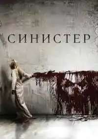 фильм 