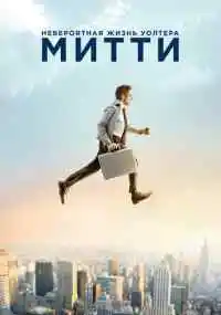 фильм 