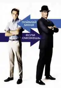 фильм 