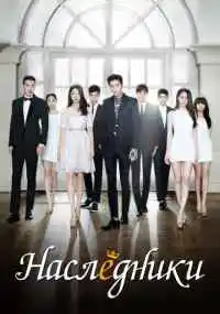 сериал 