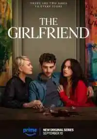 сериал 