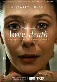 сериал 