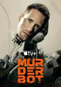 сериал 
