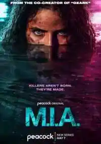 сериал 