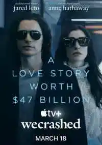сериал 