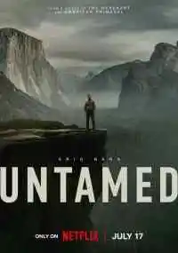 сериал 
