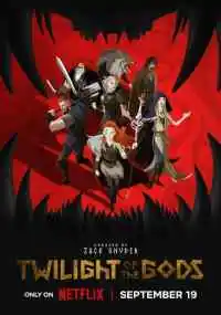 мультсериал 