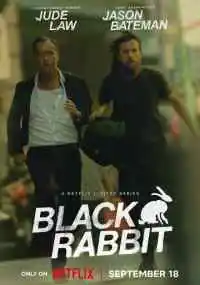 сериал 
