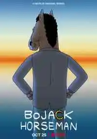мультсериал 