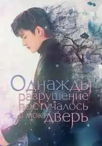 сериал 