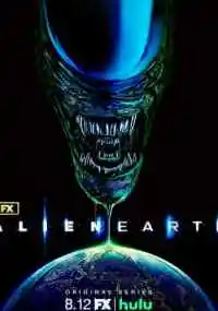 сериал 