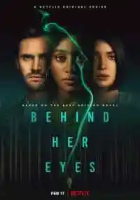 сериал 
