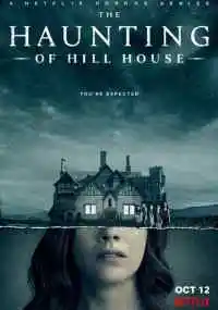 сериал 
