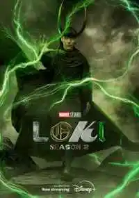 сериал 