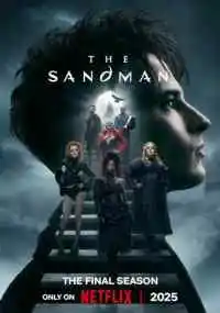 сериал 