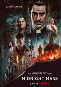 сериал 