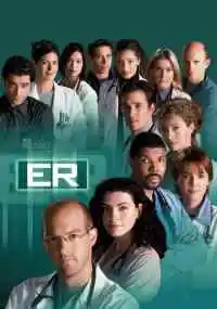 сериал 