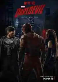 сериал 