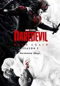 сериал 