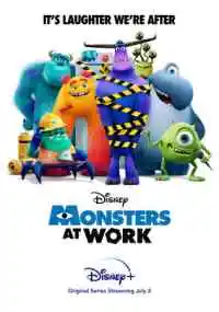 мультсериал 