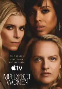 сериал 