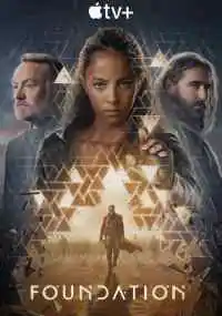 сериал 