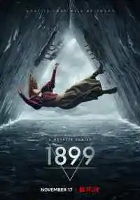 сериал 