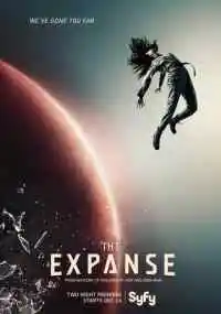 сериал 