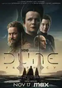 сериал 