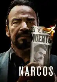 сериал 