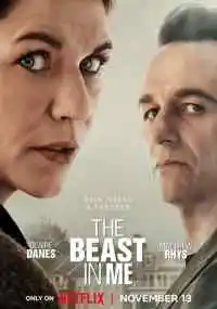 сериал 