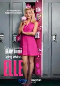 сериал 