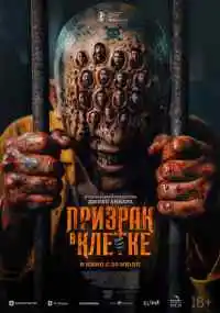 фильм 
